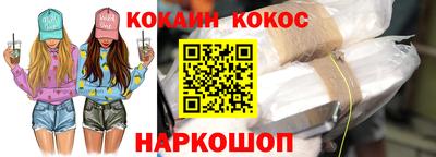 соль ск Кулебаки
