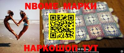 прущие крисы Кумертау