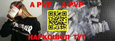 прущие крисы Кумертау