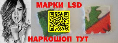 соль ск Кулебаки