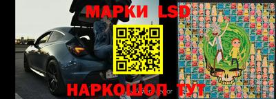 спайс Гудермес