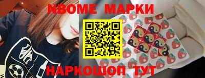 бутират Кунгур