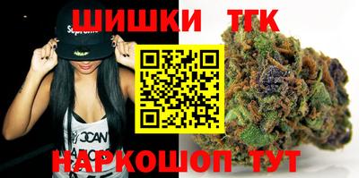 прущие крисы Кумертау