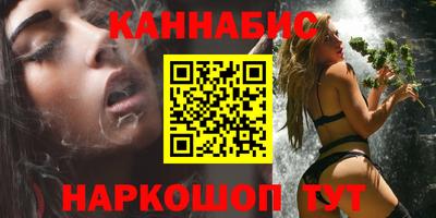 соль ск Кулебаки