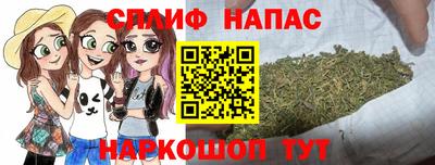 прущие крисы Кумертау