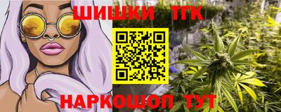 соль ск Кулебаки