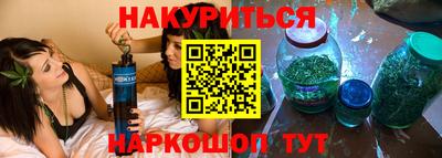 соль ск Кулебаки