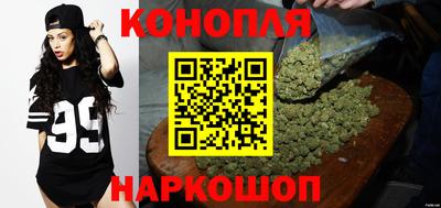 соль ск Кулебаки