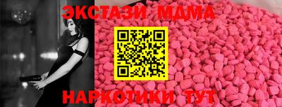 соль ск Кулебаки