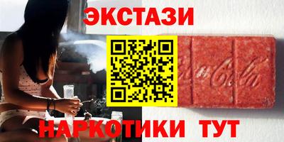 соль ск Кулебаки