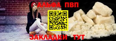 соль ск Кулебаки