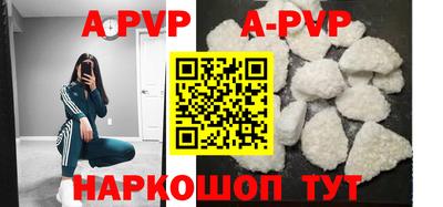 прущие крисы Кумертау
