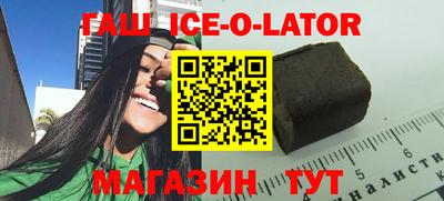 соль ск Кулебаки
