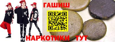 прущие крисы Кумертау