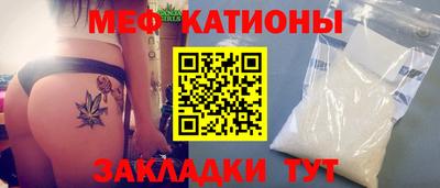 соль ск Кулебаки
