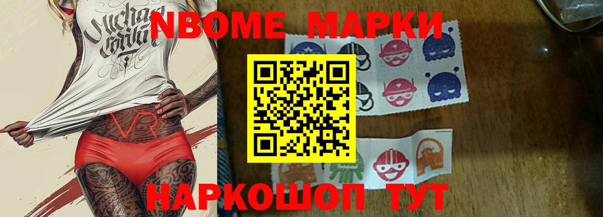 LSD-25 экстази кислота  Вход с VPN  LSD-25 экстази кислота  Знаменск 